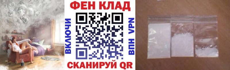blacksprut как войти  Кореновск  Amphetamine 98% 