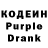 Codein Purple Drank Roshi Sama