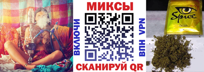 где можно купить наркотик  Кореновск  БУТИРАТ бутандиол 