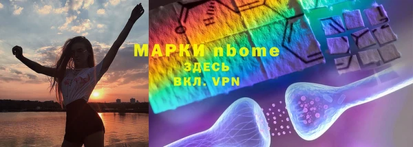 бутик Алзамай