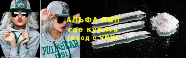 твердый Алексеевка