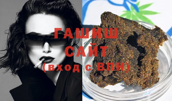 твердый Алексеевка