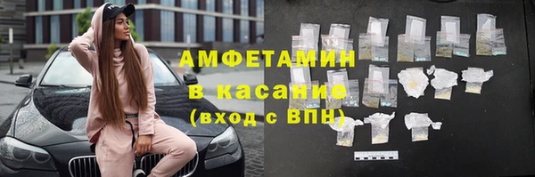 бутик Алзамай