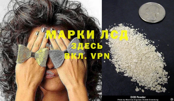 бутик Алзамай