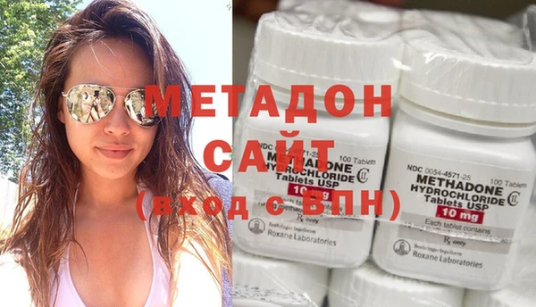 твердый Алексеевка