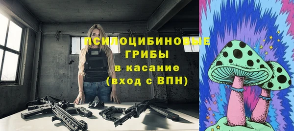 бутик Алзамай