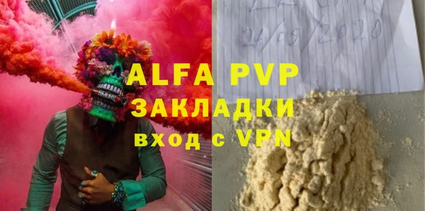 твердый Алексеевка