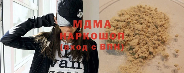 бутик Алзамай
