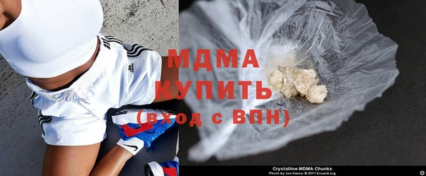 твердый Алексеевка